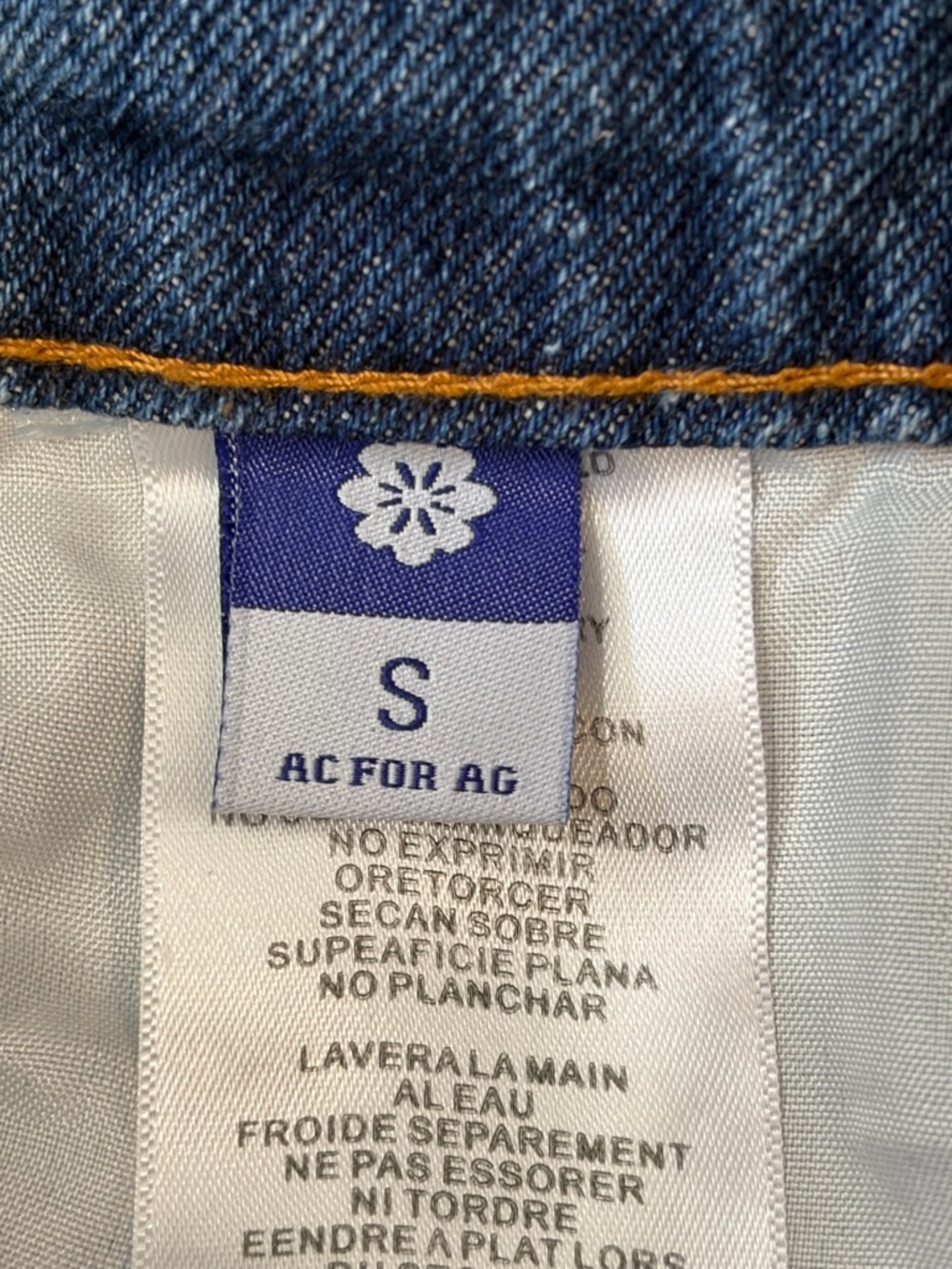 AG Adriano Goldschmied AC x AG Lace-Up Denim Jean Shorts Size S - Picture 9 of 10